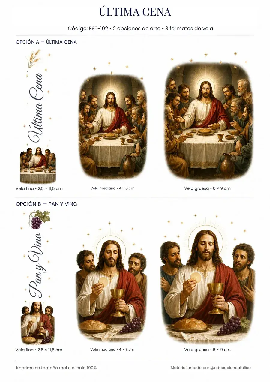 Estampa católica para velas: Última Cena